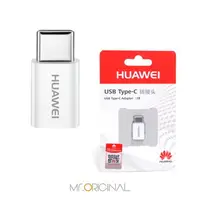 在飛比找樂天市場購物網優惠-HUAWEI 華為 原廠 Micro USB 轉 Type-