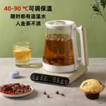 現貨免運！燒水壺 開水壺 熱水壺 110V家用全自動小型蒸汽煮茶器黑茶壺養生壺辦公室保溫玻璃多功能 八折減免 可開發票 特價出