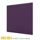 NiSi 耐司 IR ND8 方型減光鏡 150x150mm-減3格 防水抗油抗刮