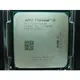【含稅】AMD Phenom II X6 1055T 2.8G HDT55TWFK6DGR 六核六線 95W AM3 庫存正式散片CPU 一年保