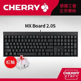 Cherry MX Board 2.0S 機械式鍵盤 黑色 (青軸/紅軸/茶軸)