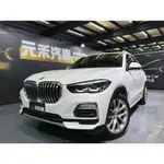 中古/二手車(元禾汽車) 正2019年 BMW X5 XDRIVE40I旗艦版 3.0 汽油 珍珠白(99)