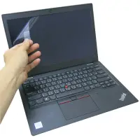 在飛比找momo購物網優惠-【Ezstick】Lenovo ThinkPad L380 