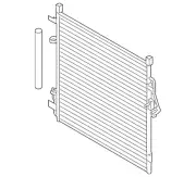 Genuine Ford 2019-2023 Ford Ranger - Condenser KB3Z-19712-B (for: Ford)