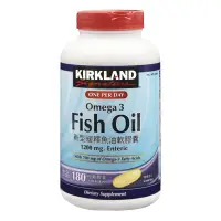 在飛比找PChome24h購物優惠-【KIRKLAND Signature】科克蘭 新型緩釋魚油