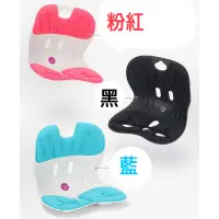 在飛比找蝦皮購物優惠-現貨【Curble】Curble Kids兒童3D護脊美學椅