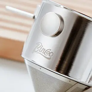 Bincoo咖啡濾杯手衝咖啡壺濾網不銹鋼過濾器免濾紙便攜漏斗器具