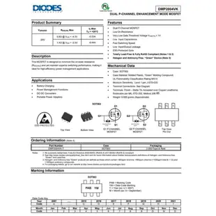 DMP2004VK-7 DIODES MOSFET - 陣列 2 P 通道 (雙) 20V 530mA 台灣現貨