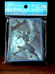 Pokemon Center Japan Lucario Aura Sphere Card Sleeves 64 Count