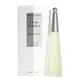 Issey Miyake 三宅一生 一生之水 女性淡香水 50ml 100ml｜期間限定◆秋冬迷人香氛