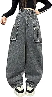 [Generic] Cat and Girls Clothes Winter and Autumn New Models for Middle Large Children with Big Pockets Retro Wide Leg Pants Trendy Loose Casual Trousers Girls Small Yoga Pants