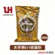 【鴻海烘焙材料】水手牌 DIY披薩粉 500g 聯華製粉 披薩粉 披薩專用粉 窯烤披薩粉 披薩專用麵粉 披薩 DIY披薩