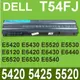 DELL T54FJ 原廠電池 E5420 E5430 E6420 E6430 E6530 (9.2折)