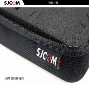【台灣授權專賣】SJCAM 中收納包 運動攝影機配件包 運動相機包 原廠公司貨 SJ4000AIR SJ5000