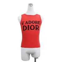 在飛比找momo購物網優惠-【Dior 迪奧】Dior細絨貼布LOGO棉混萊卡無袖背心(