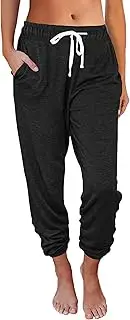 [Generic] Baggy Sweatpants for Women with Pockets - Lounge Pajama Pants Women's Running Joggers - Fall 2024 Outfit