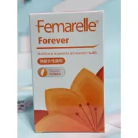 在飛比找蝦皮購物優惠-芙嘉寶  芙嘉寶  Femarelle 芙婷寶的升級版 中文