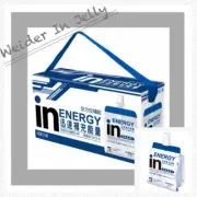 [Weider] In jelly Energy - White Grape Flavor 180g x 6 Pack 威德 清涼果凍(能量) #