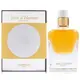 HERMES 愛馬仕 Jour D'Hermes ABSOLU 愛馬仕之光純香女性淡香精 85ML