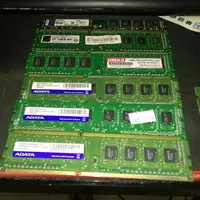 在飛比找蝦皮購物優惠-創見 威剛 金士頓 大廠 ddr3 4g 8g