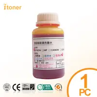 在飛比找PChome24h購物優惠-【iToner】BROTHER 250cc (黃色) 填充墨