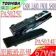 TOSHIBA 電池(原廠最高規)-東芝 T67，T97，T572，T573，T574，T642，T752，T772，T873，T874，PABAS271，PABAS272，C75D-A，C75D-B，C75DT-A，C75DT-B，PA5108U-1BRS，PA5109U-1BRS，PA5110U-1BRS，PABAS273，PABAS274，L70，L70-A，L70-B，L70D，L70D-A，L70D-B，L75，L75-A，L75-B，L75D，L75D-A，L75D-B，S70，S70-A