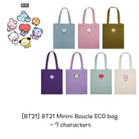 在飛比找蝦皮購物優惠-[BT21] Bt21 Minini Boucle ECO 