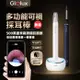 【Glolux】北美品牌 掏耳神器 首創可伸縮式鏡頭 WiFi 二合一多功能可視掏耳棒 (深邃藍) 通過NCC認證(獨家專屬底座收納)