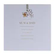 Hallmark Christmas Card For Mum & Dad - Wonderful Day