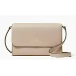 美國丸🇺🇸 KATE SPADE BRYNN SMALL FLAP CROSSBODY 斜背包 奶茶色