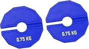 ａ aternee 2Pcs Fractional Weight Plate Small Change Plate 35mm/1.38in Gauge Gym Supplies for Standard Barbells Fitness Enthusiasts