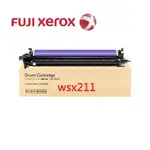 FUJI XEROX SC2020/SC2022 感光鼓滾筒組 轉寫組 轉印帶 圓鼓卡匣 DOCUCENTRE