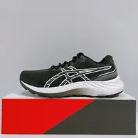 在飛比找蝦皮商城優惠-ASICS GEL-EXCITE 9 (D) 女生 黑色 舒