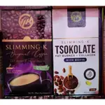 MADAM KILAY SLIMMING K COFFEE BOX AND CHOCOLATE BOX