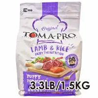 在飛比找Yahoo!奇摩拍賣優惠-☆寵物王子☆ TOMA-PRO 優格 幼犬 羊肉+米 聰明成