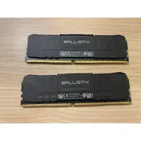 在飛比找蝦皮購物優惠-Micron Crucial Ballistix D4 32