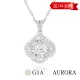 【AURORA 歐羅拉】GIA 50分DVS2天然真鑽石18K金鑽墜 送18K金項鍊 花夢(D/VS2)