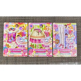 不定時更新꒰ ✪ㅅ✪꒱✧︎ Aikatsu 偶像活動 偶像學園 商品卡/特殊卡/套裝 美月 星宮苺 麻利亞 栗栖心音