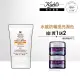 【契爾氏】官方直營 集高效清爽UV防護乳SPF50 PA++++ 30ml(Kiehl’s)