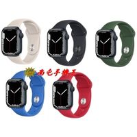 =南屯手機王=Apple Watch Series 7 GPS版 41mm 鋁金屬錶殼＋運動型錶帶 宅配免運費 星光色鋁金屬錶殼星光色運動型錶帶