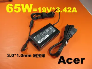 小頭 65W Acer 原廠 S5-391變壓器 S7-391 S7-392 P3-131 P3-171 R7-571