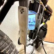 Super 73 Full Frame Skid Plate