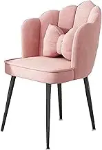Modern Home Office Chair with Large Shell Design Metal Legs and Pillow Cute Desk Dining Makeup Dresser Chair for Living Room Leisure Bedroom Living Room Chairs in Pink with Black Legs