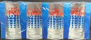 Vtg Set 4 Pepsi Cola HAVE A PEPSI Tumblers Blue Dot Glasses Indiana Glass New