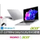 【Acer】Office 2021組★14吋i7觸控輕薄效能筆電(Swift Go/EVO/i7-13700H/16G/512G/W11/SFG14-71T-70D9