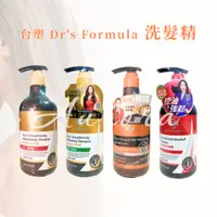 在飛比找蝦皮購物優惠-💋免運開發票 現貨 台塑 Dr's Formula 髮根強化