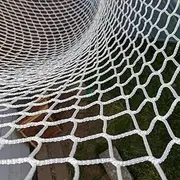 KACQIYT White Safety Net Cat Net Protective Net Children's Bunk Bed Stairs Balcony Window Housing Fall Protection Safety Protection Amusement Park Decoration Protective Net Multipurpose Safety Net