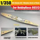 1/350 USS Alaska CB-1 Battleship Super Detail-up Upgrade Kit for HobbyBoss 86513