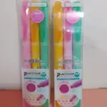 TOMBOW PLAY COLOR DOT雙頭彩色筆