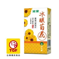 在飛比找PChome24h購物優惠-【波蜜】冰釀菊花300ml(24入/箱)